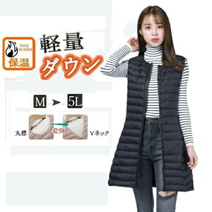 y100I5%COUPON+P5{4193~ 11/11܂ŁzOCi[_ExXg fB[X AE^[ |Pbg Cg_E y ݂Ȃ g  䒷 傫TCY 30405060 H~v