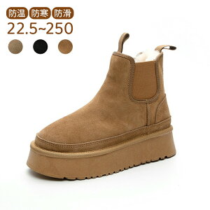 y100I5%COUPON+P5{4949~ 11/11܂ŁzXm[u[c fB[X u[c `FV[ N ꂢ ₷ h C g ɂȂ {At ~p Xm[V[Y  EC^