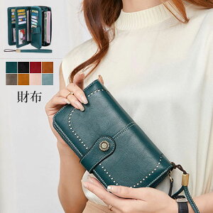 y100I5%COUPON+P5{2159~ 11/11܂Łzz fB[X z O܂ e O܂z XL~Oh~ XL~OC h~ ʒ J[h z g₷  [ t