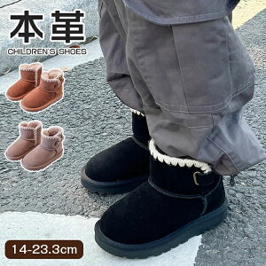 yz!X[p[SALEzLbY u[c q {v j̎q ̎q Xm[u[c AN EB^[u[c XG[h  ۉ h  Xm[ h y ~  킢 