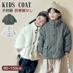 y100I5%COUPON+P5{4499~ 11/17܂ŁzR[g  LbY yv ̎q j̎q Wp[ WPbg AE^[_ER[g _EWPbg t@Co[_E q h g