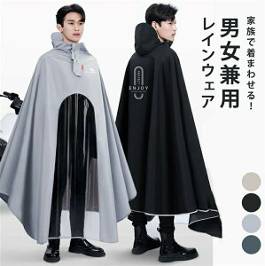 yI[vLOI5%OFFN[| 11/14܂ŁzCR[g Y fB[X ] OR[g CEFA ʊw jp bNΉ oCU[ h J ]ԗpCR[g J