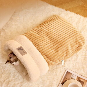 【オープン記念!5%OFFクーポン・10/24まで】猫 布団 猫寝袋 かわいい ペットベッド ペットハウス 柔らかい 暖かい 居心地の良い ペット用品 半ドーム 寝袋 布団 もぐる 小型犬 柔らか ふわふ