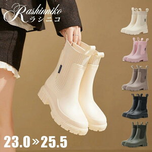 yI[vLOI5%OFFN[|E11/1܂ŁzCu[c fB[X C  ~h TChSA CV[Y y Sh ₷  Jp J΍ 䕗  _炩 