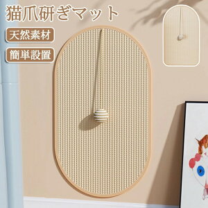 y100I5%COUPON+P5{2159~ 11/11܂Łzybg܌ L ܂Ƃ}bg ܌ ܂Ƃ Yu CeA S~Ȃ S~ XgX ܂̃PA ^s p ϖՐ 