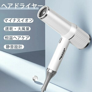 y100I5%COUPON+P5{3616~ 11/11܂ŁzwAhC[ hC[ }CiXCI 啗 3ރmY Xs[fB[CIhC[ Ɩ ƒ Mtg v[g hC