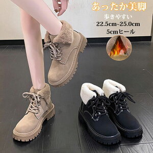 y100I5%COUPON+P5{3599~ 11/11܂ŁzXm[u[c fB[X Ȃ [gu[c V[gu[c [q[ ₷ ꂢ u[c  ҂ݏグ ₷ Ȃ V