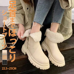 yz!X[p[SALEzu[c V[gu[c  ₷ u[c Ȃ 傫TCY V[gu[c V[Y  V[g TChWbv u[c {A  y ɂȂȂ 