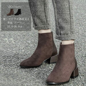 yz!X[p[SALEzV[gu[c ₷ u[c fB[X ɂȂ ₷ y q[ H~ 傫TCY V[g Ȃ XNGAgD `L[q[ ubN  