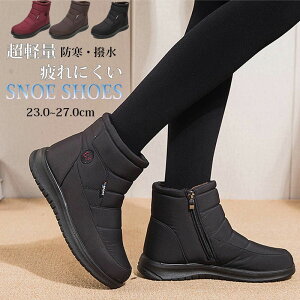 y100I5%COUPON+P5{3059~ 11/17܂ŁzXm[u[c h h Xm[V[Y fB[X V[g u[c  h ~p ȌC C {Au[c EC^[V[Y AEghA 傫