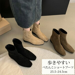 y100I5%COUPON+P5{3509~ 11/17܂ŁzV[gu[c fB[X ₷ u[c [q[ ~ ɂȂ u[c Ȃ EhgD V[g obNt@Xi[ ₷ f