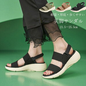 yI[vLOI5%OFFN[|E11/1܂ŁzT_ fB[X  X|[cT_ y T_ XgbvT_ T_ AN Xgbv obNXgbv T_ 