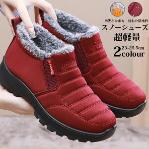 yI[vLOI5%OFFN[|E11/1܂ŁzXm[V[Y fB[X N Xm[u[c h u[c V[gu[c y ₷ Ȃ hu[c C   g ؂