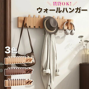 yz!X[p[SALEzR[gnK[ Ǌ| ؐ 8A 12A  k EH[nK[ tbN Ǖt   RpNg [  m  Ǌ|nK[ Ǌ|tbN nK[ m