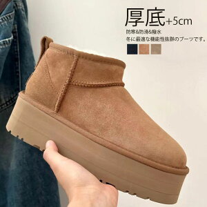 y100I5%COUPON+P5{4139~ 11/17܂Łz[gu[c fB[X V[gu[c [g ɂȂ h g ł  ig s }C 22.5cm 25cm C V[Y Xm