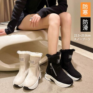 yz!X[p[SALEz[gu[c fB[X  ~ Xm[V[Y {A N g u[c V[g C  EB^[u[c u[c ۉ h΍ XL[ i