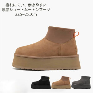 y100I5%COUPON+P5{4319~ 11/11܂Łz[g u[c  [gu[c V[g u[c Xm[V[Y Ȃ  Xm[u[c h ۉ u[c V[gu[c ؂