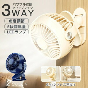 y100I5%COUPON+P5{2537~ 11/17܂Łz@ ~j pt ^  nfB ^   Nbv Ǌ| px 5iK LEDv ϋv ᑛ ׋ ItBX Q