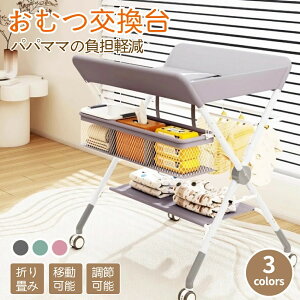 y100I5%COUPON+P5{8999~ 11/11܂Łzނւ Ic  ܂肽 ߉\ }bg xr[ xg V oYj Mtg ނւV[g ^ ȒP Ԃ 