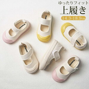 yI[vLOI5%OFFN[|E11/1܂Łz㗚 q LbY C 㗚 킮 ΂ ̎q j̎q  ʋC 炩 _炩 JWA ct ۈ牀 }WbNe[v 