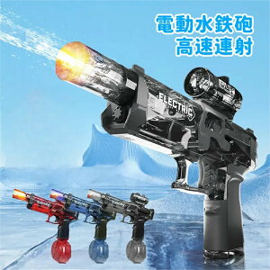 yI[vLOI5%OFFN[|E11/1܂ŁzSC d Aˎ EH[^[K 500ML^N Rh~ ͔򋗗 8-10m l q p čՂ V C Ă̒ 6ΈȏKp 