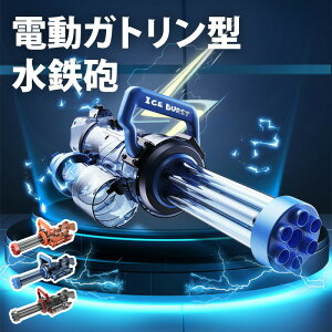 yI[vLOI5%OFFN[|E11/1܂ŁzSC d KgOK KgO ^Ne400ml ˒ 10m V  C v[ ċx čՂ q lp 8ΈȏKp a