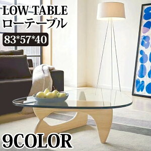 yI[vLOI5%OFFN[|E11/1܂ŁzKXe[u [e[u R[q[e[u KX rOe[u KXV CeA l炵 rO  Z^[e[u