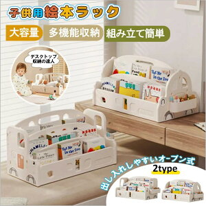 yI[vLOI5%OFFN[|E11/1܂ŁzG{ bN q [^Cv RpNg ᔠ RpNgTCY G{[ [ rObN qp{I [bN ubNb