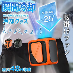 yI[vLOI5%OFFN[|E11/1܂Łz|@ AEghAp|t@y2025 LEDfBXvC100iK  LEDƖCg USB[d d }[d É |Xg