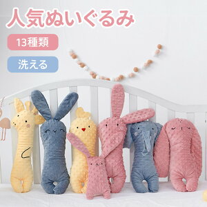 y100I5%COUPON+P5{1979~ 11/17܂Łzʂ t@[XggC 􂦂 ӂ animal Ђ CI Ђ hS l` xr[ LbY ӂӂ  킢  a