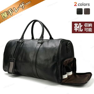 【オープン記念!P10倍→実質9737円 10/27まで】ゴルフバッグ ボストン 本革 レザーバッグ メンズ レディース ゴルフバッグ ショルダーバッグ スポーツ鞄 カバン ゴルフ用品 軽量 防水 靴 ポケッ