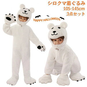 yz!X[p[SALEznEB RXv VN} F q  LbY nEBEFA RXvߑ I[C j̎q ̎q ϑ  p[X RX`[ N} { 