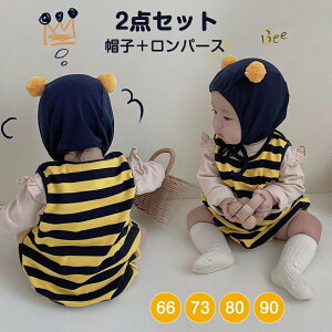 【オープン記念!P10倍→実質2969円 10/27まで】ハロウィン ベビー服 かわいい 80cm 90cm 2点セット 赤ちゃん コスプレ ミツバチ 蜂 ハロウィン 仮装 おもしろ 衣装 着ぐるみ ベビー服 女の子 男の子