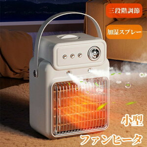 yI[vLOI5%OFFN[|E12/1܂ŁzdCq[^[ ^ q[^[  t@q[^ ȃXy[X q[^q[^ g CeAƓd q rO gC Eߏ  It