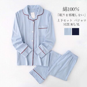 y3999~3599~ P5+5%COUPON! 11/27 01:59zpW} fB[X 100  OJ gbvX {gX Opc Y{  n t  H ~ 킢 z ̓ Mtg Rb