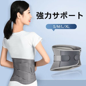 yI[vLO!P10{2429~ 10/27܂ŁzT|[^[ RZbgT|[^[ T|[^[ ՌŒ p␳ tBbg ی ՃT|[^[  YPA ×p   xg 