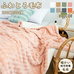 y100I5%COUPON+P5{2519~ 11/17܂Łzѕz ӂƂѕz ӂƂXgCvѕz 2킹 y g  zM G|  ӂ Ђ| |ѕz uPbg \t@[