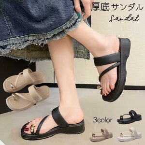 yz!X[p[SALEzT_ T[vgOT_ fB[X  TO ewO Xbp   킢 ig C  tbg\[