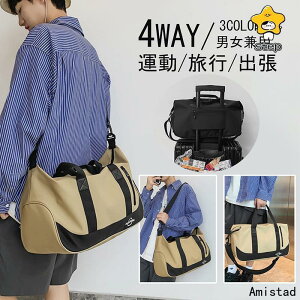 yI[vLOI5%OFFN[|E11/1܂Łz{XgobO fB[X Y Cws e {Xg sJo X|[cobO WobO V[Y[ y s y sobO 4way 