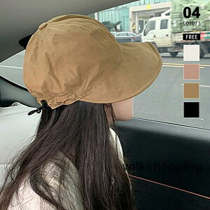 yI[vLOI5%OFFN[| 11/14܂ŁzXq uvJbg fB[X ΍L Lbv ΍LXq  Ă uv h~ O΍ 悯 TCY  Ђ R ؍ ΂Ђ 傫TCY