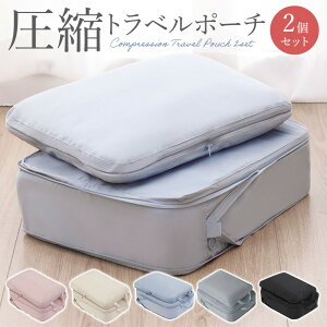 yI[vLOI5%OFFN[|E11/1܂Łzspk gx|[` kobO 2_Zbg ނ|[` [|[` t@Xi[k ߗރXy[X 50 y o s d hЃObY