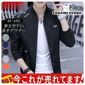 yI[vLOI5%OFFN[|E11/1܂ŁzY AE^[  V[g u] StEFA H i JWA ₷ Wp[ [EFA 