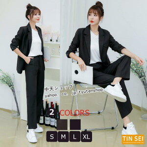 yI[vLOI5%OFFN[|E11/1܂ŁzpcX[c X[cfB[X 2_Zbg ʋ OL l w Ǝ 傫TCY H +Opc e[[h tH[}