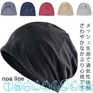 y2128~1809~ P10+5%COUPON! 11/19 23:59zpXq t   RܖXq bV ʋC I[V[Y j  傫 AQ jbgX Ȃ  Y fB[X