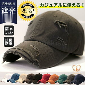 y100I5%COUPON+P5{1860~ 11/11܂ŁzLbv Y Xq fB[X 싅X UVJbg TCY 悯 X|[c n ^ ؍ t  n`O _[WH