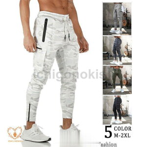 y100I5%COUPON+P5{2893~ 11/11܂ŁzY WK[pc g[jO pc W[Wpc WK[ X Xgb` tBbglX אg jO RvbV^Cc