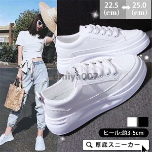 y2942~2501~ P10+5%COUPON! 11/19 23:59zXj[J[ fB[X _bhV[Y [Jbg X|[c ₷ V[Y vbgtH[ ʊw r  ₷ JWA 