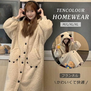 yڋʏi! P2zѕz [EFA fB[X Y   uPbg t[ht  pW} KE H~ ObY g RR 킢 