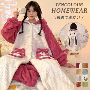 yڋʏi! P2zѕz [EFA fB[X Y   uPbg t[ht  pW} KE H~ ObY g RR 킢 