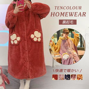 yڋʏi! P2zѕz [EFA fB[X Y   uPbg t[ht  pW} KE H~ ObY g RR 킢 